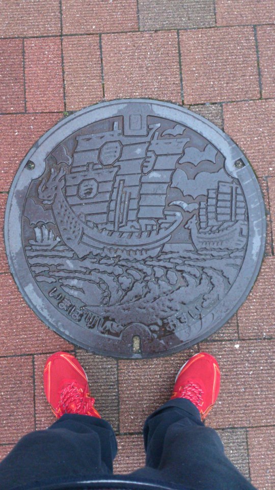 その28 今治市 村上水軍