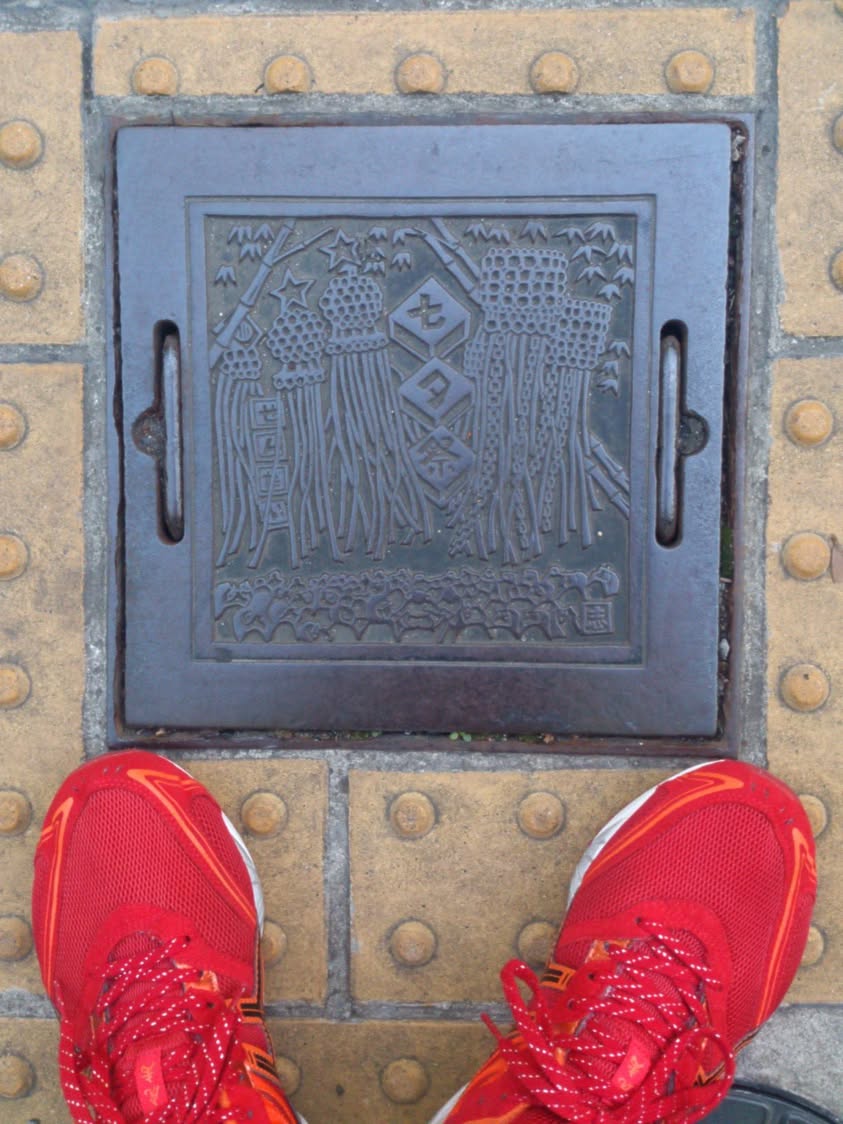 その33 仙台市 七夕(the star festival)