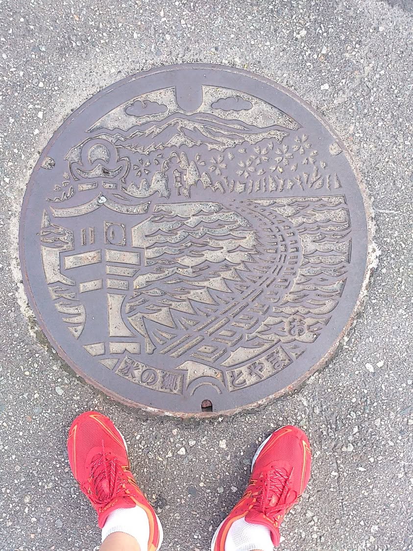 その39 富山市 ランニング中に走る東国原議員とすれ違い目で挨拶をしました。twitterみたら確