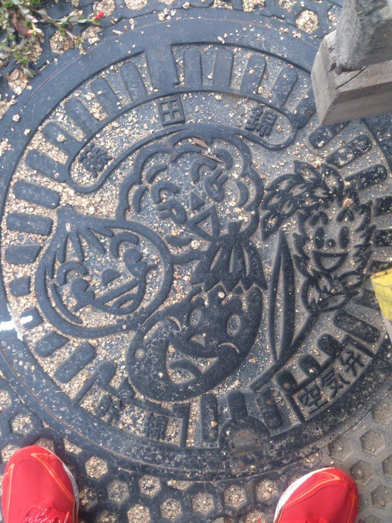 その43 岡山市 空気弁のマンホールは初めてです