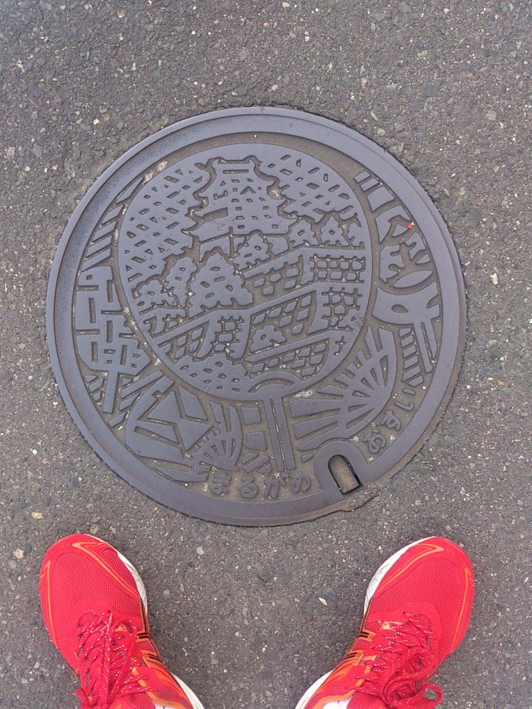 その50 丸亀市 うちわと丸亀城(Japanese fan and Marugame castle