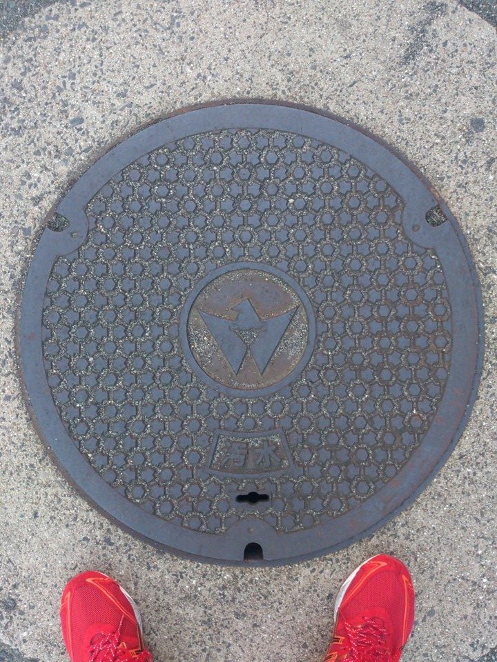 その54 宇多津町 うーん？