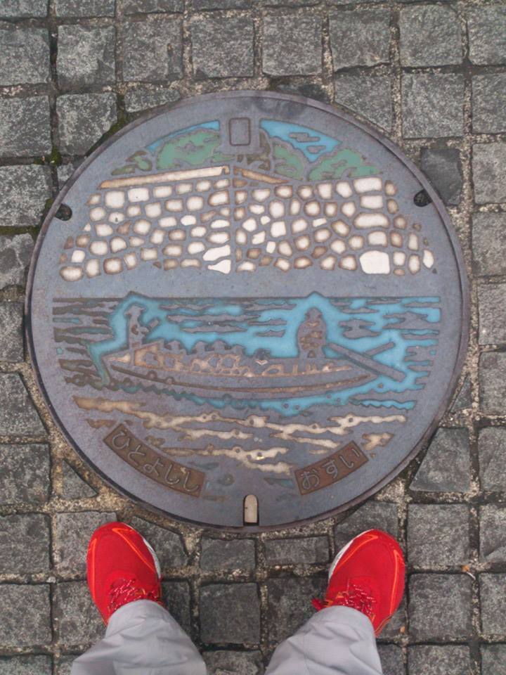 その55 人吉市 球磨川下り(a Kuma cruise) と人吉城の若者返石垣(Stone wa