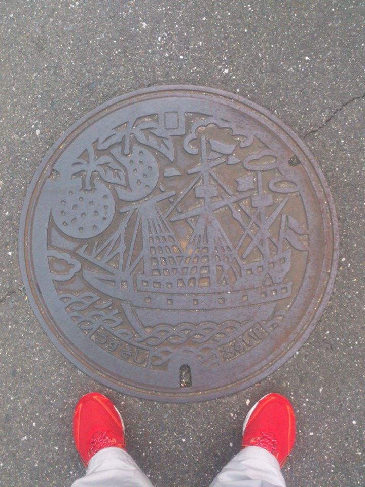 その57 臼杵市 この船にウイリアム・アダムス(三浦按針)が乗っていたとは！