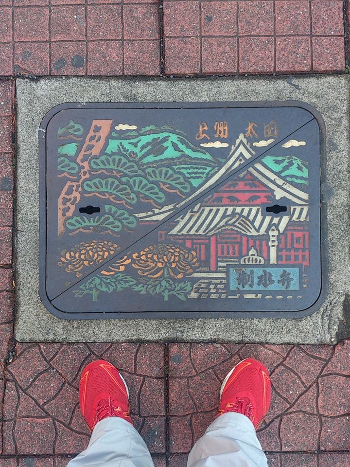 その59 大田市 大光院(Daiko Temple)、松(pines)、菊(mums)