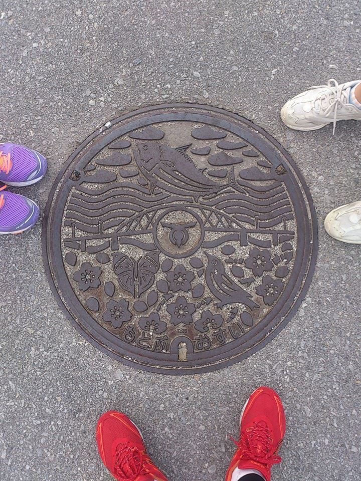 その61 本部町 鰹、琉球めじろ、木葉蝶、桜、瀬底橋