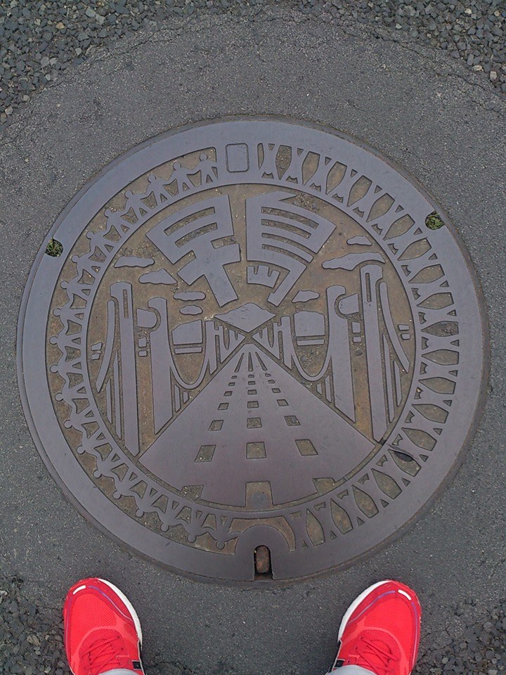 その67 早島町 瀬戸大橋(Seto Long Bridge)