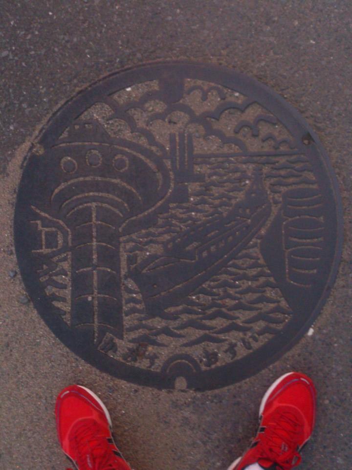 その75 神栖市 展望台、タンカー、コンビナート（Park tower, a tanker, an