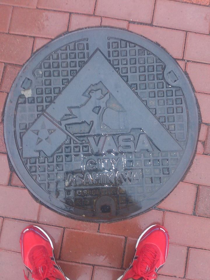 その80 旭川市 クロスカントリースキー大会「バーサ・ロペット」("Asahikawa VASA