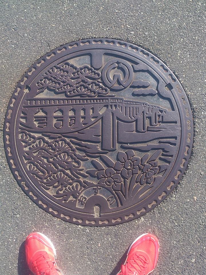 その84 掛川市（旧大東町） 渚橋、水仙、松(Seaside bridge, narcissuses and