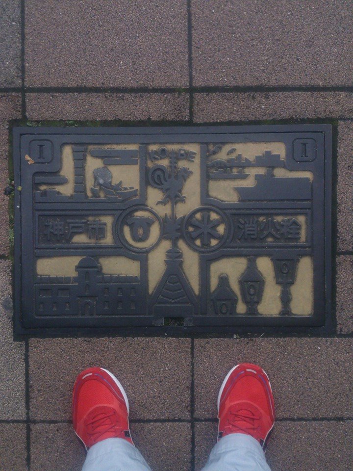 その89 神戸市 神戸の名所・旧跡(Historic sites in Kobe)