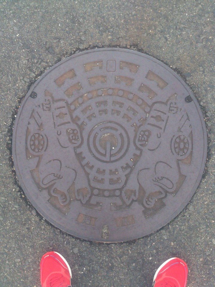 その90 延岡市 「登り猿」(a pair of toy monkies)