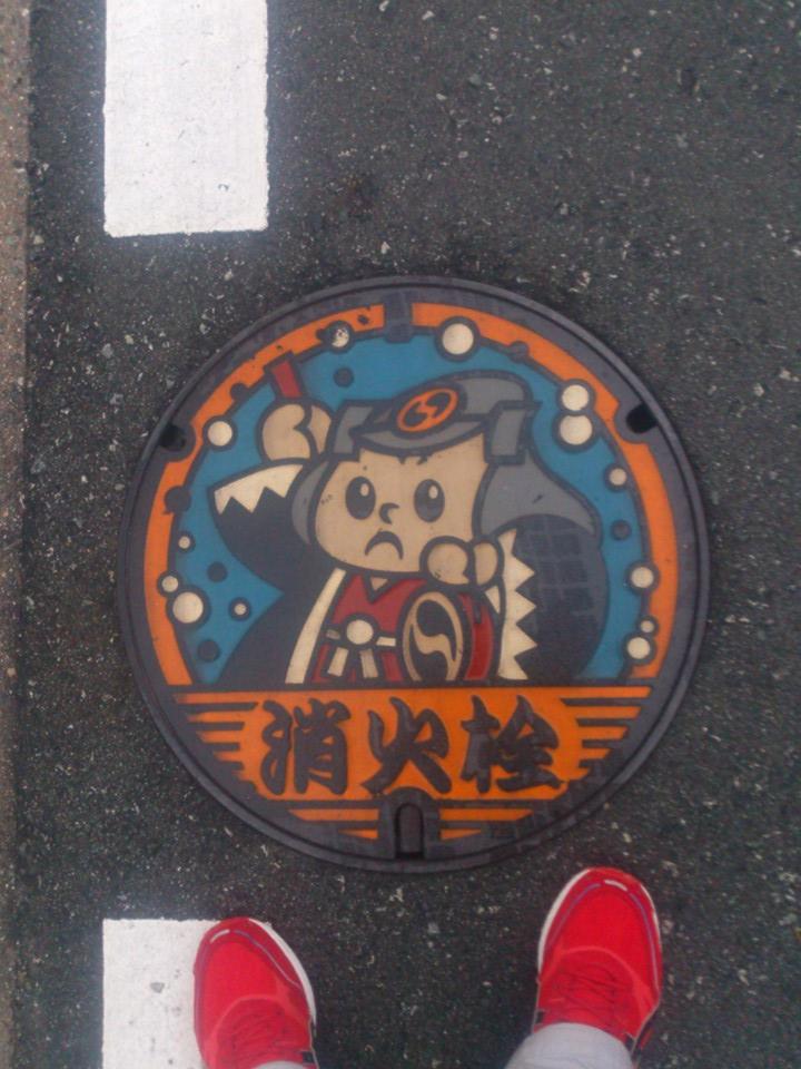 その92 赤穂市 大石内蔵助(Ｆorty-seven ronin)