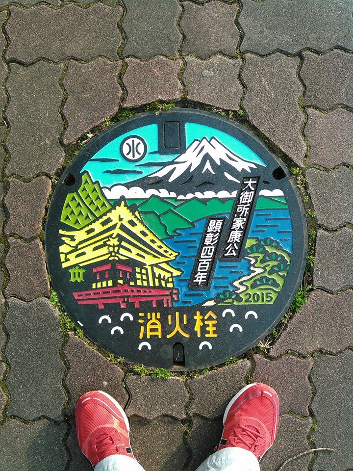 その94 静岡市 徳川家康駿府城入城400年