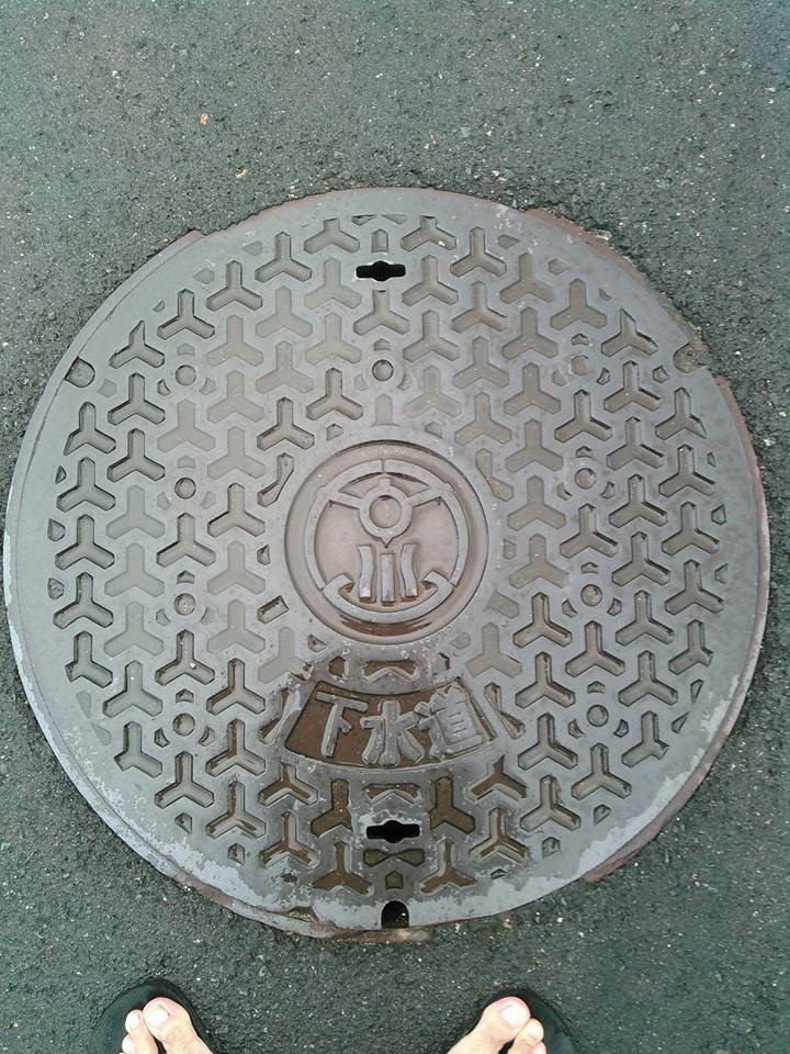 No.106 あわら市 何か？と温泉マーク(? and Onsen mark♨)