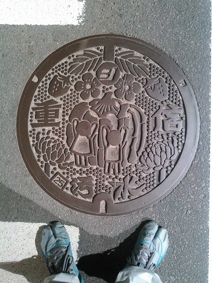 No.111 どてカボチャ、いちご、菊、他(a bank pumpkin, strawberr