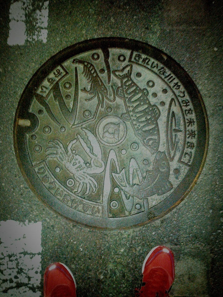 No.118 シオマネキ、手長エビ、アマゴ、鮎(a fiddler crab, a river