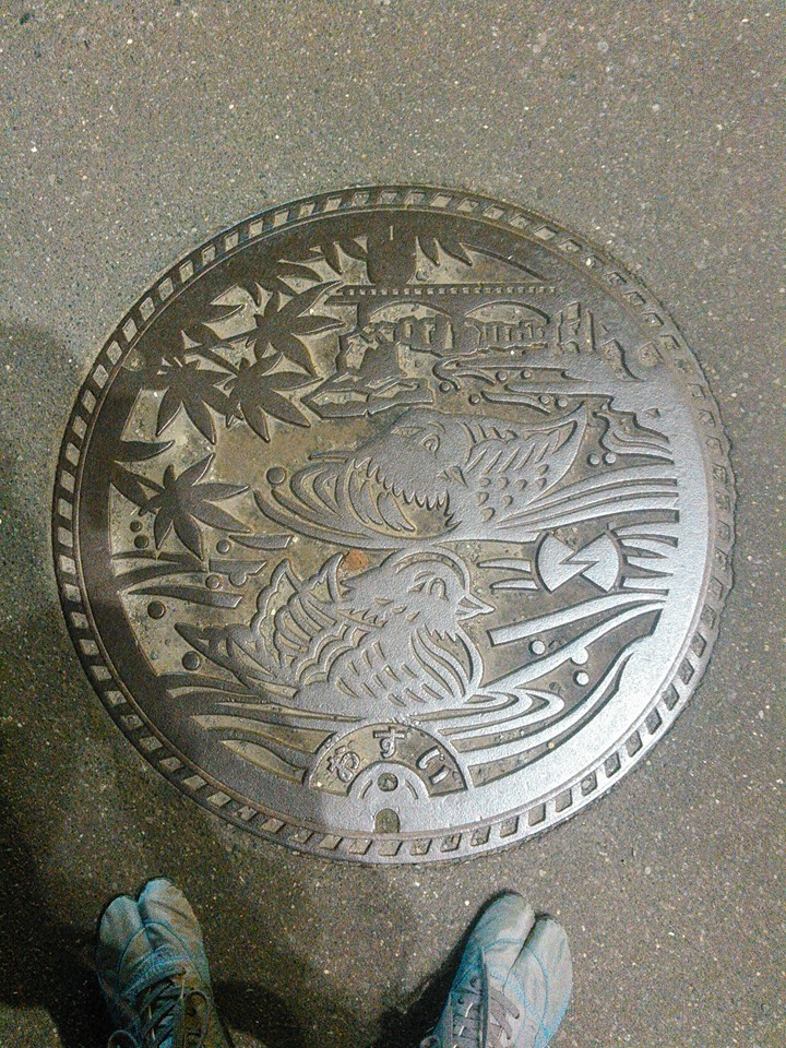 No.121 おしどりと厳美渓(mandarin ducks and Genbi valley