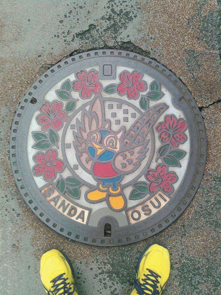 No.124 きじのキッピー(the pheasant called "Kippy")