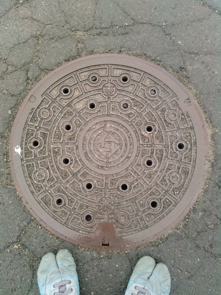 No.125 「イ」が４つで石狩市！