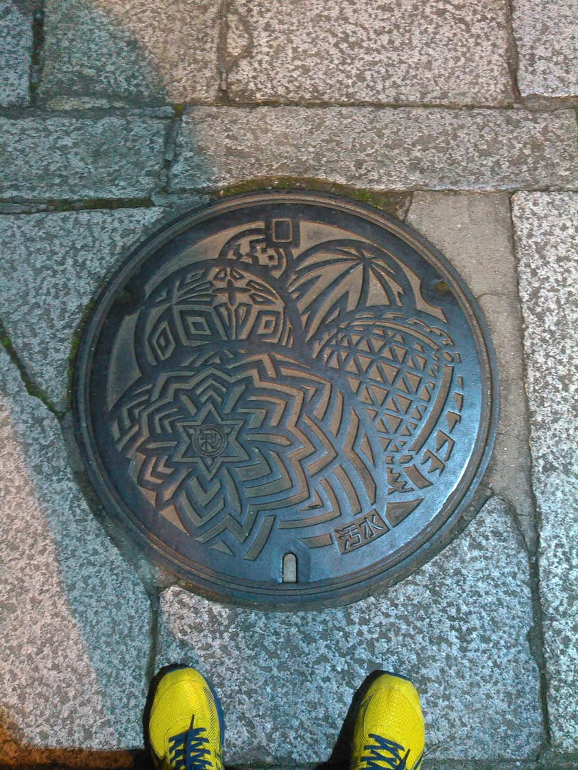 No.142 紀州手鞠(Traditional Kishu handballs)。前回、小牧市