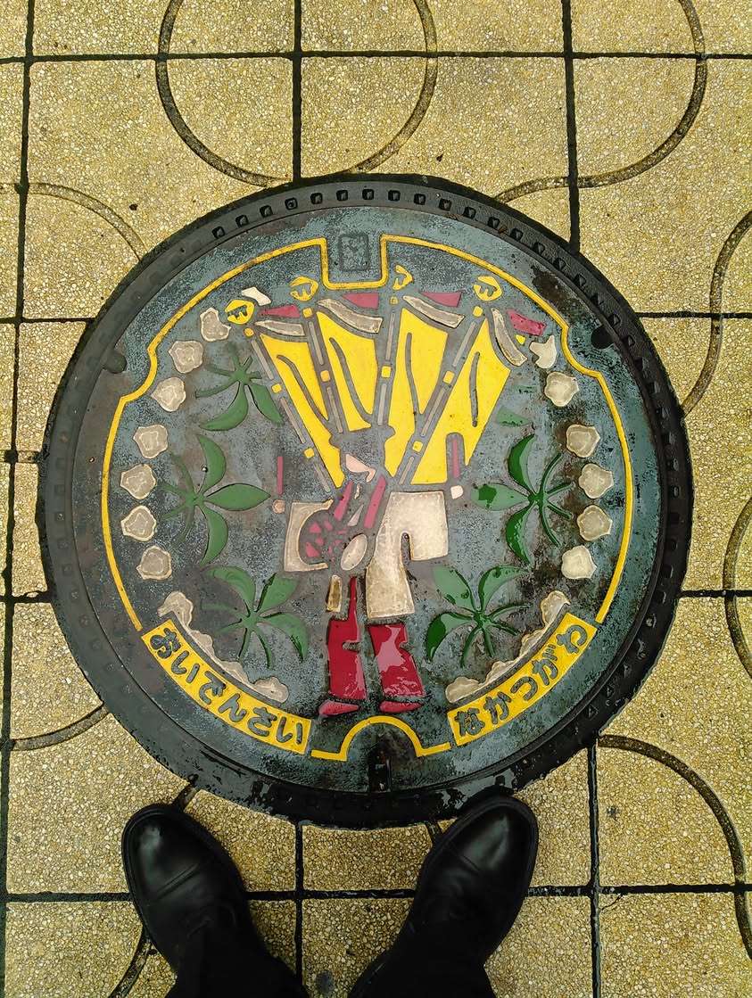 No.146 風流おどりと市の花サラサドウダン(Furyu dance and Sarasad