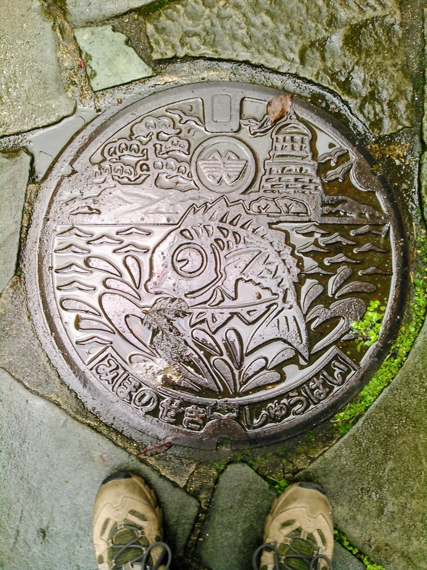 No.149 鯛、美保関灯台、松、市章(A red snapper, a lighthouse