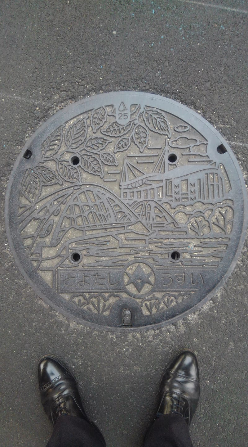 No.153 豊田大橋、トヨタスタジアム（Toyota Big Bridge, Toyota