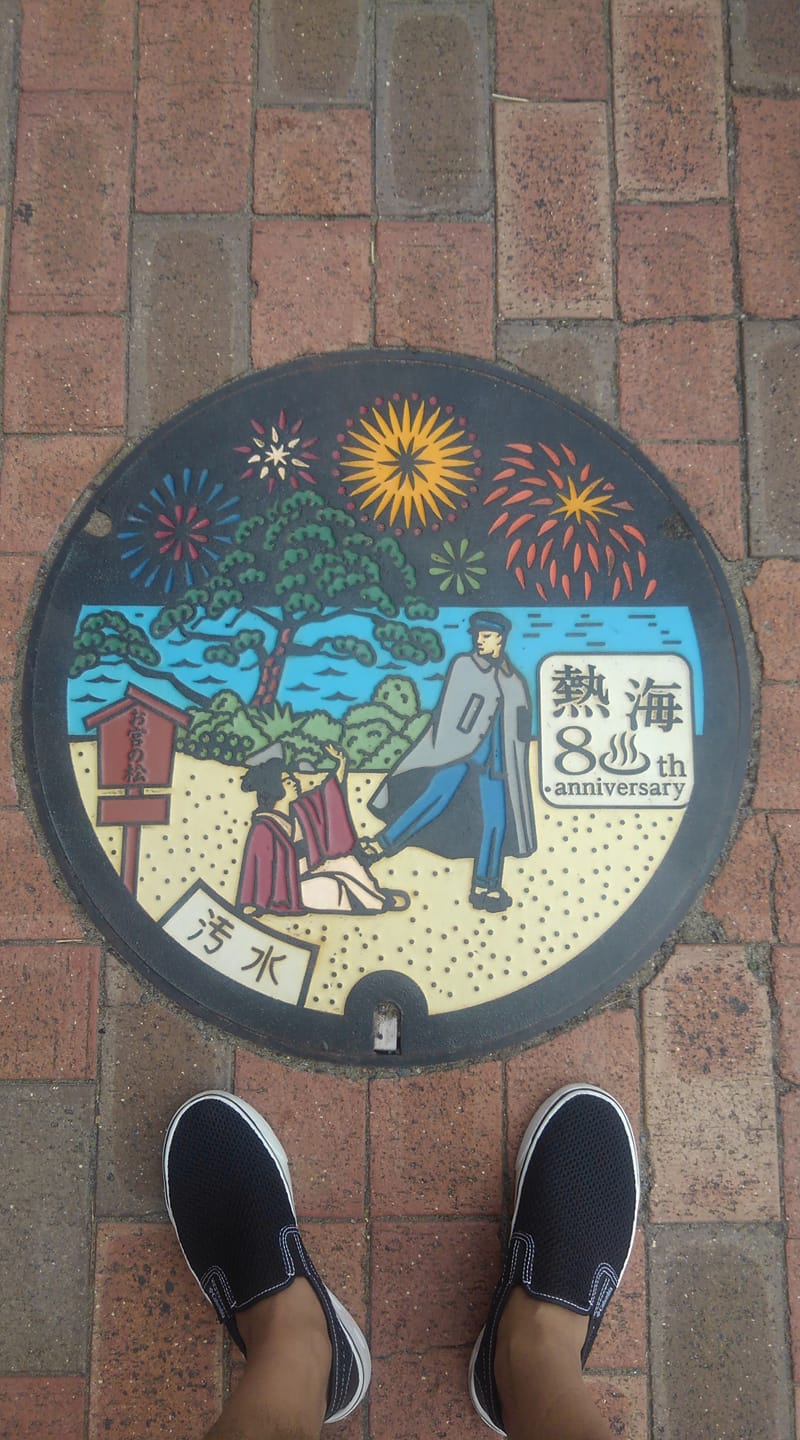 No.156 金色夜叉の寛一、お宮を蹴る！（Kannichi kicking Omiya st